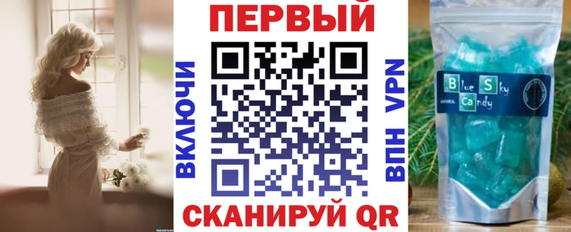 darknet как зайти  Малаховка  Амфетамин 98% 