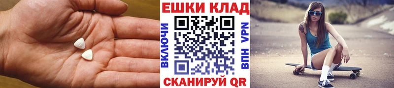 OMG зеркало  Малаховка  ЭКСТАЗИ Дубай 