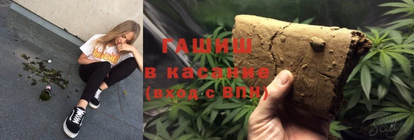 а пвп мука Алексин