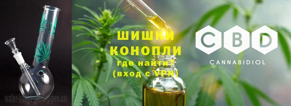 мефедрон мука Алексеевка