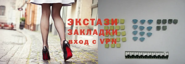 индика Алзамай