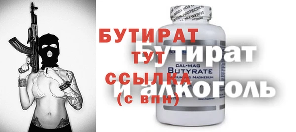 индика Алзамай