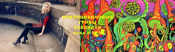мефедрон мука Алексеевка