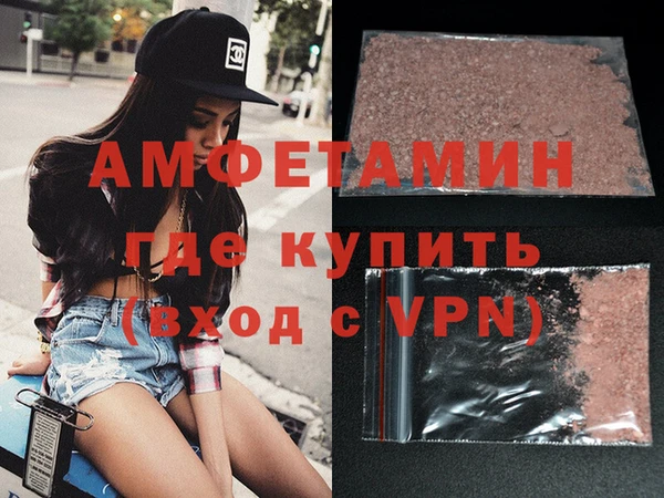 гашишное масло Нея