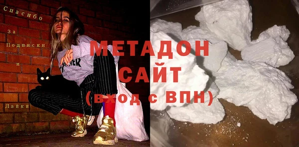 а пвп мука Алексин