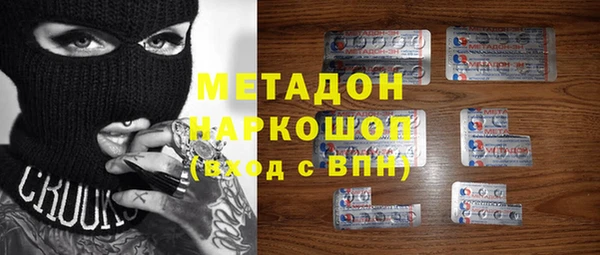 а пвп мука Алексин