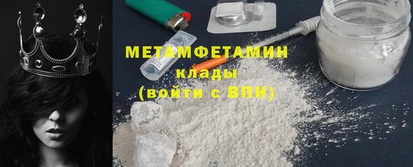а пвп мука Алексин