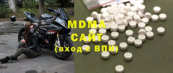 мефедрон мука Алексеевка