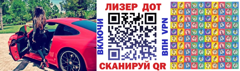 где найти   Малаховка  Марки NBOMe 1,8мг 