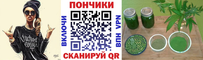 OMG ONION  Малаховка  МАРИХУАНА LSD WEED  купить наркотик 